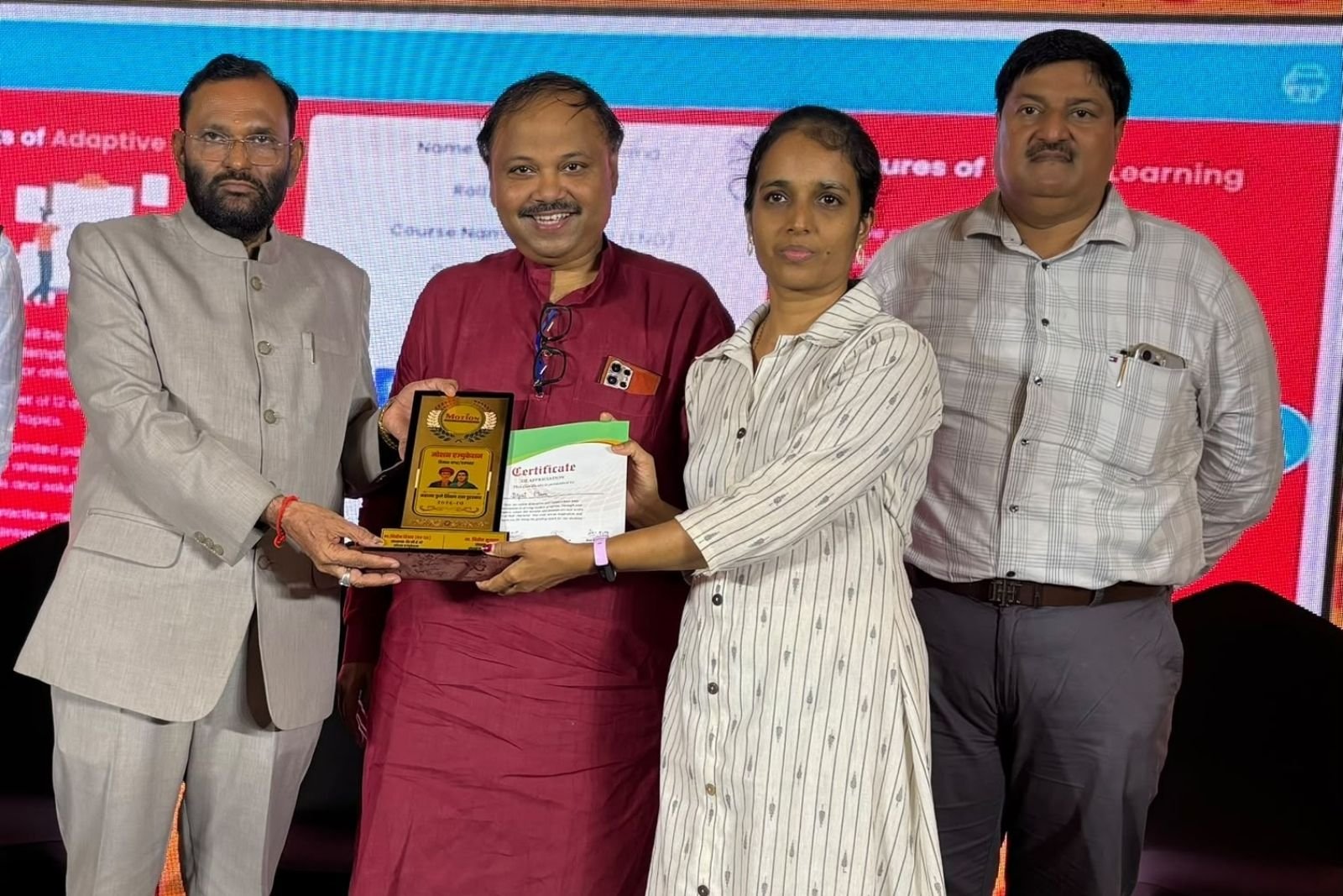 Best educator award	